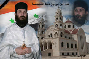 Fr. Basilios Nassar