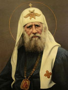 St. Tikhon of Moscow